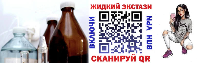 Купить где  Донецк  Бутират буратино 