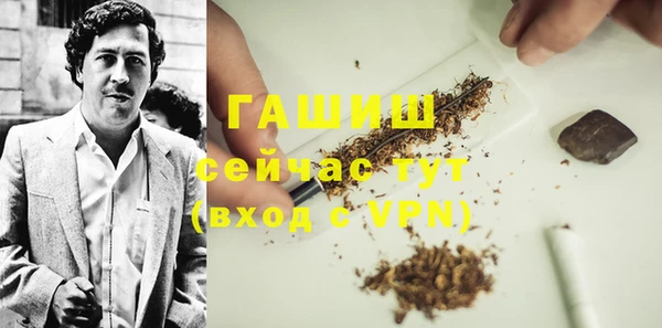 spice Карталы