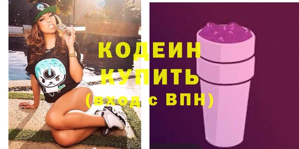 spice Карталы