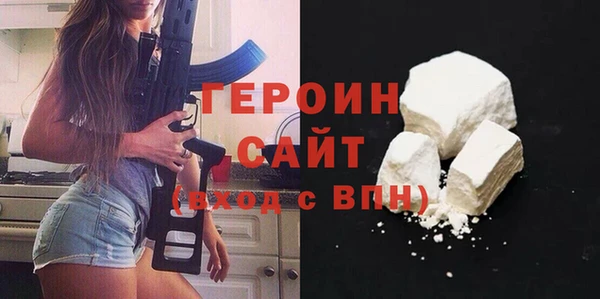 таблы Кинешма
