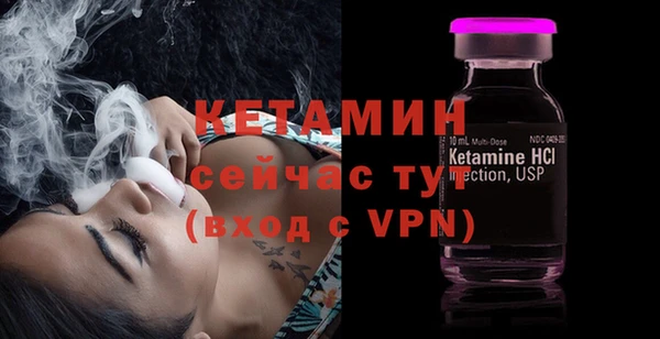 стаф Киренск