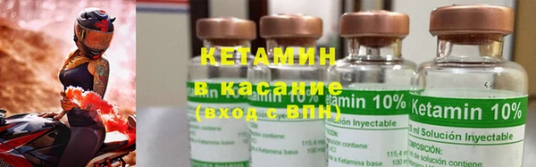 spice Карталы