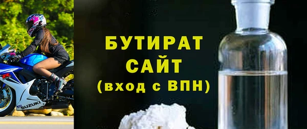 каннабис Киреевск