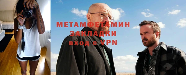 стаф Киренск