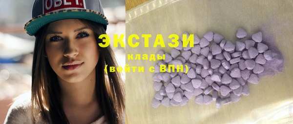 2c-b Касимов