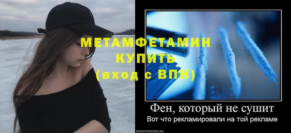 spice Карталы