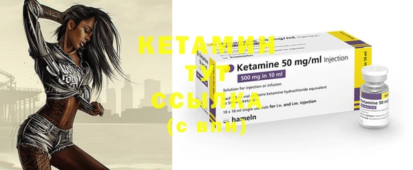2c-b Касимов