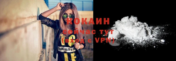 2c-b Касимов