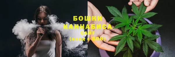 spice Карталы