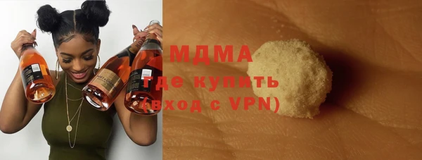 таблы Кинешма