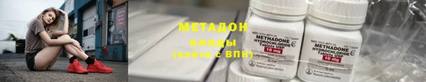 2c-b Касимов