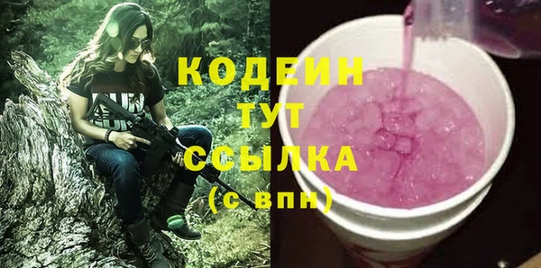 2c-b Касимов