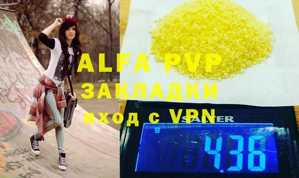 spice Карталы