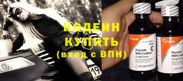spice Карталы
