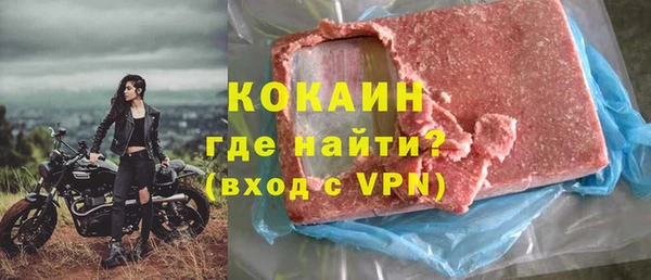 каннабис Киреевск