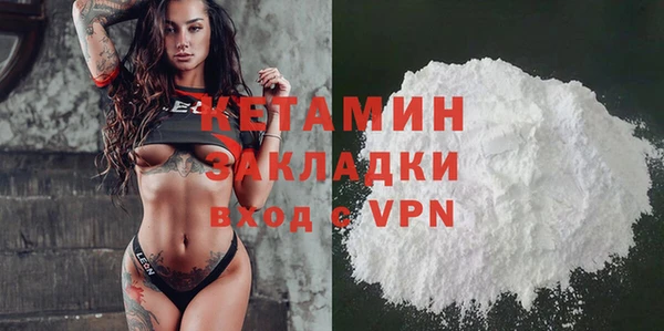 стаф Киренск