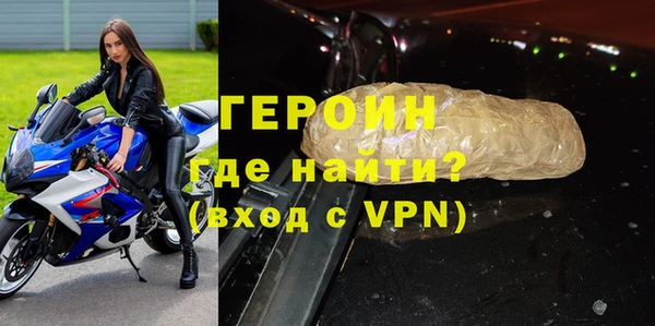 трава Карпинск