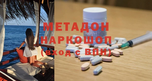 spice Карталы