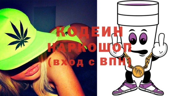 spice Карталы
