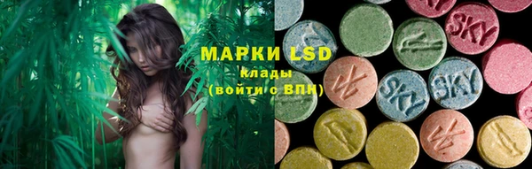 spice Карталы