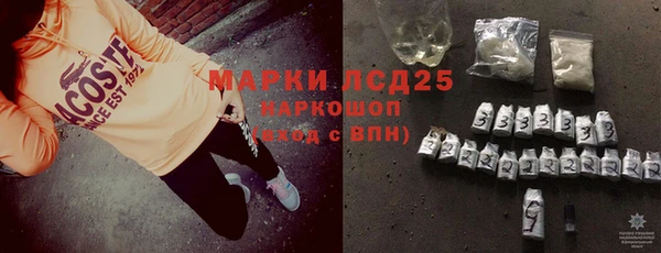 2c-b Касимов