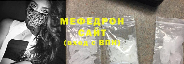 2c-b Касимов