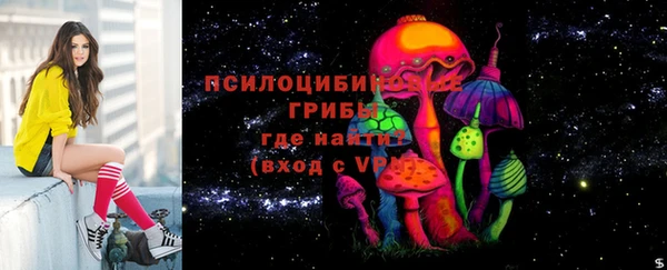 каннабис Киреевск