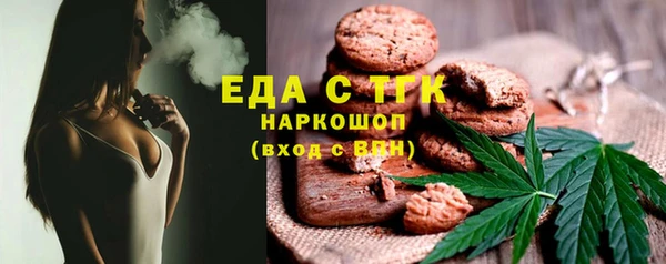 стаф Киренск