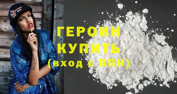spice Карталы