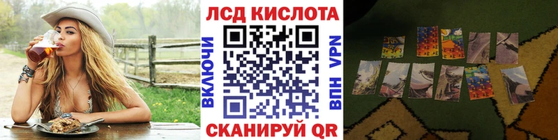 Купить закладки  Донецк  Марки NBOMe 1,5мг 